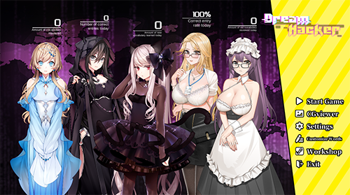 [SLG/HAG/中文]Dream Hacker 梦境骇客中文[百度/292MB]