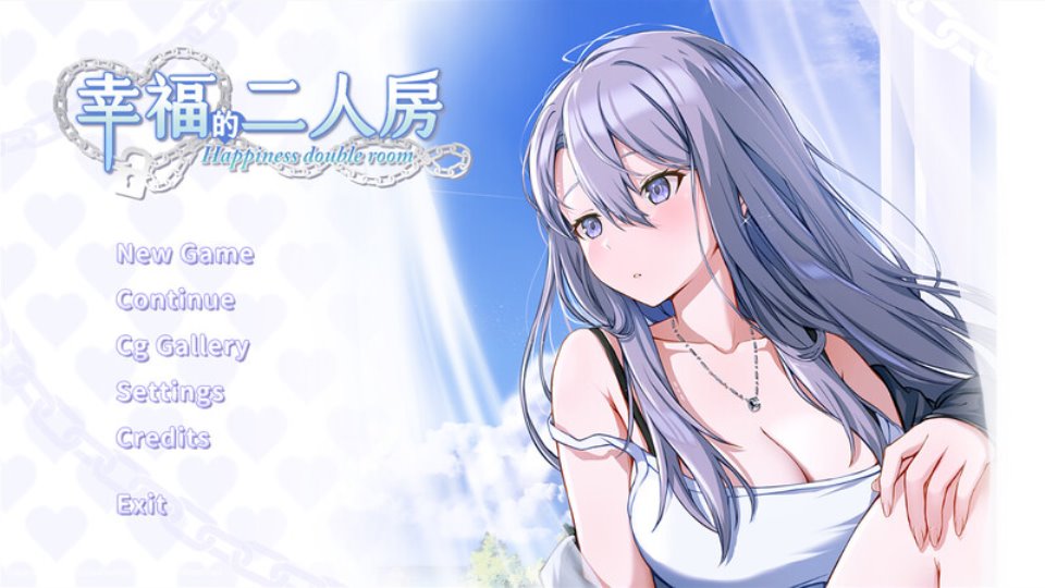 [SLG/中文]幸福的二人房Happiness Double Room Ver1.0.5 官方中文步兵版[百度/1.56GB]