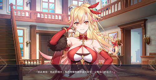 [RPG/HAG/中文][Alice Publication] 赫雷斯的角斗场 2 / Jerez’s Arena II Ver 1.07[百度/1.06GB]