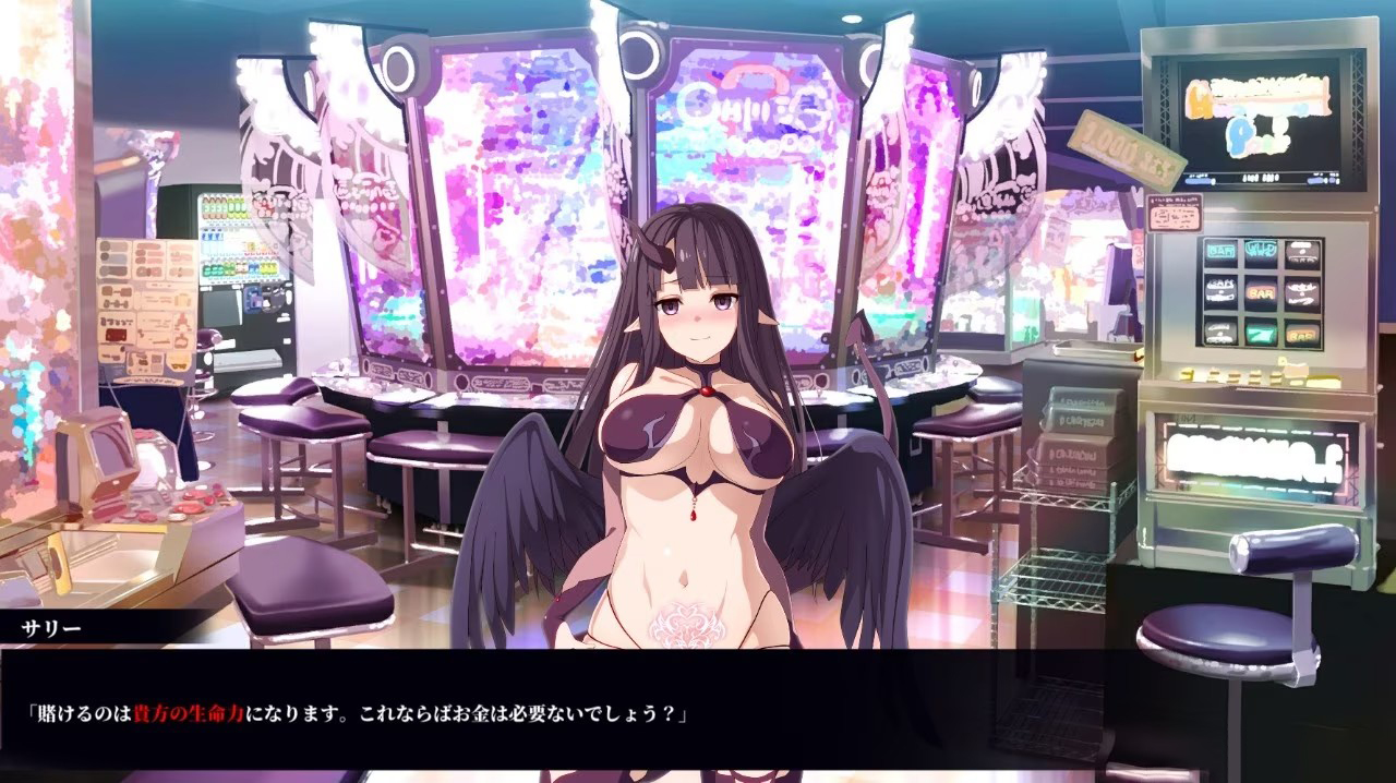 [SLG/中文]银魔回胴禄~SuccubusSlot~ v1.00全回想[百度/OD/167MB]