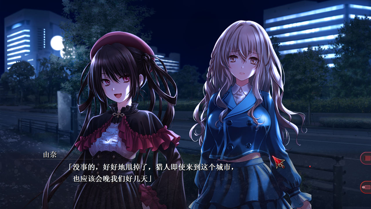 [ADV/中文]施虐狂之血SaDisticBlooD<猎奇向汉化步兵硬碟版>[百度/OD/618MB]