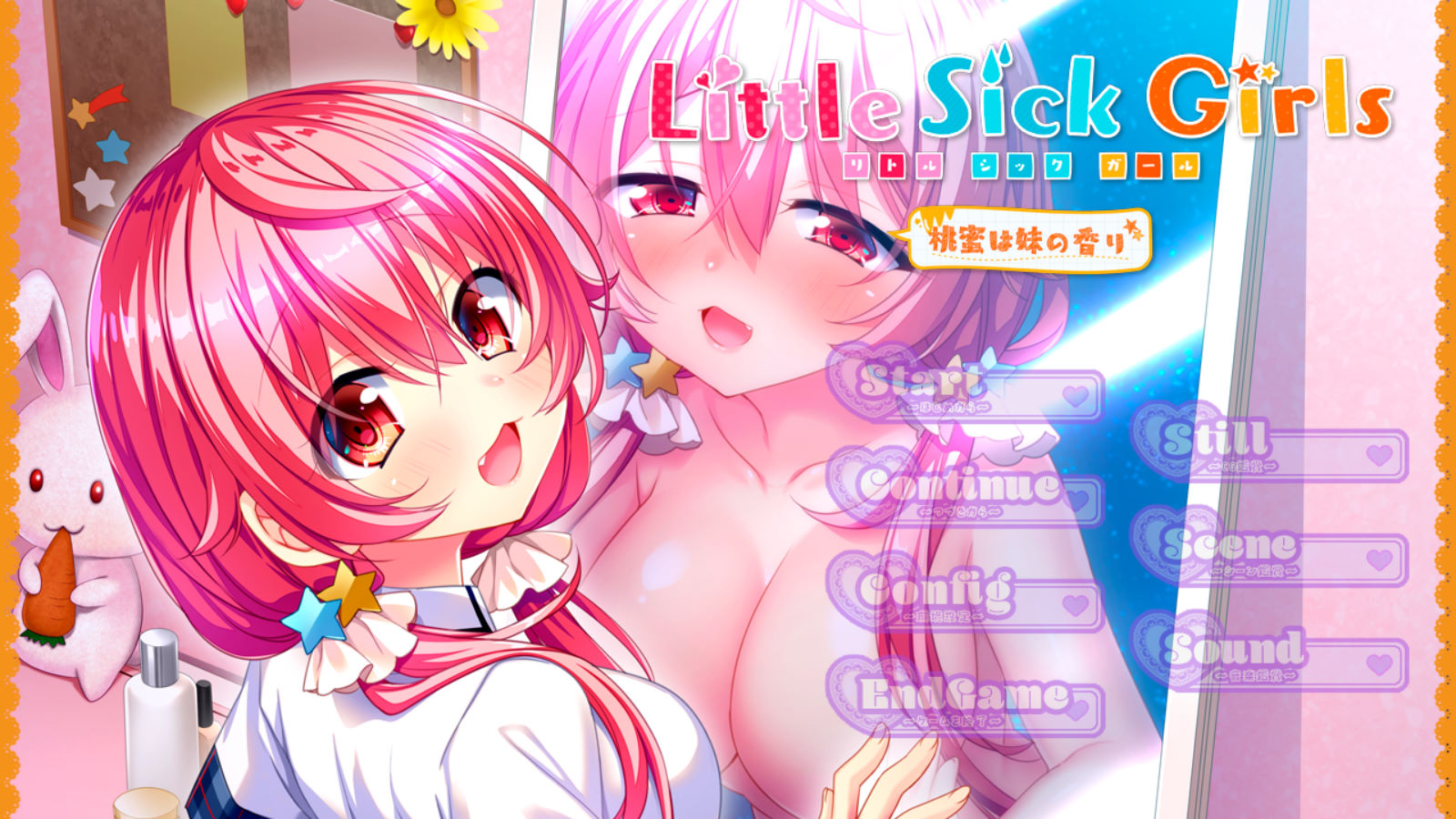 [ADV/中文]Little Sick Girls ～桃蜜は妹の香り～ 汉化硬碟版[百度/OD/509MB]