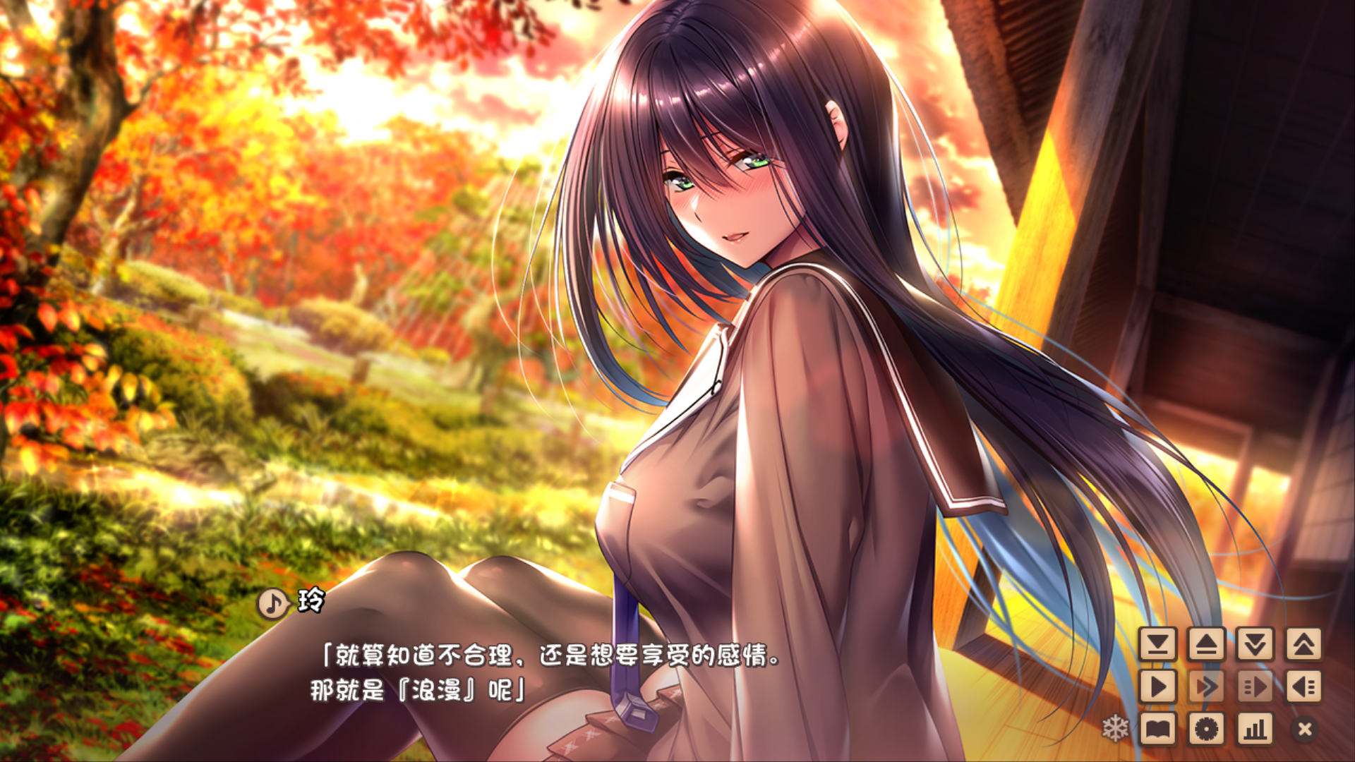 [ADV/中文] 甜蜜女友2<官方中文>[GD/MG/9.67GB]