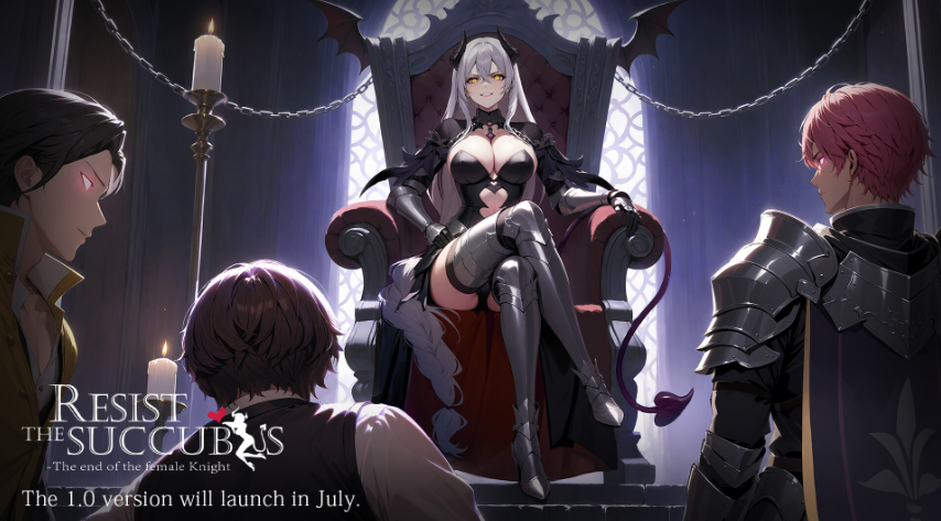 [SLG/HAG/中文]抵抗魅魔-被魔紋侵蝕的女騎士的末路+DLC[OD/夸克/2.6GB]