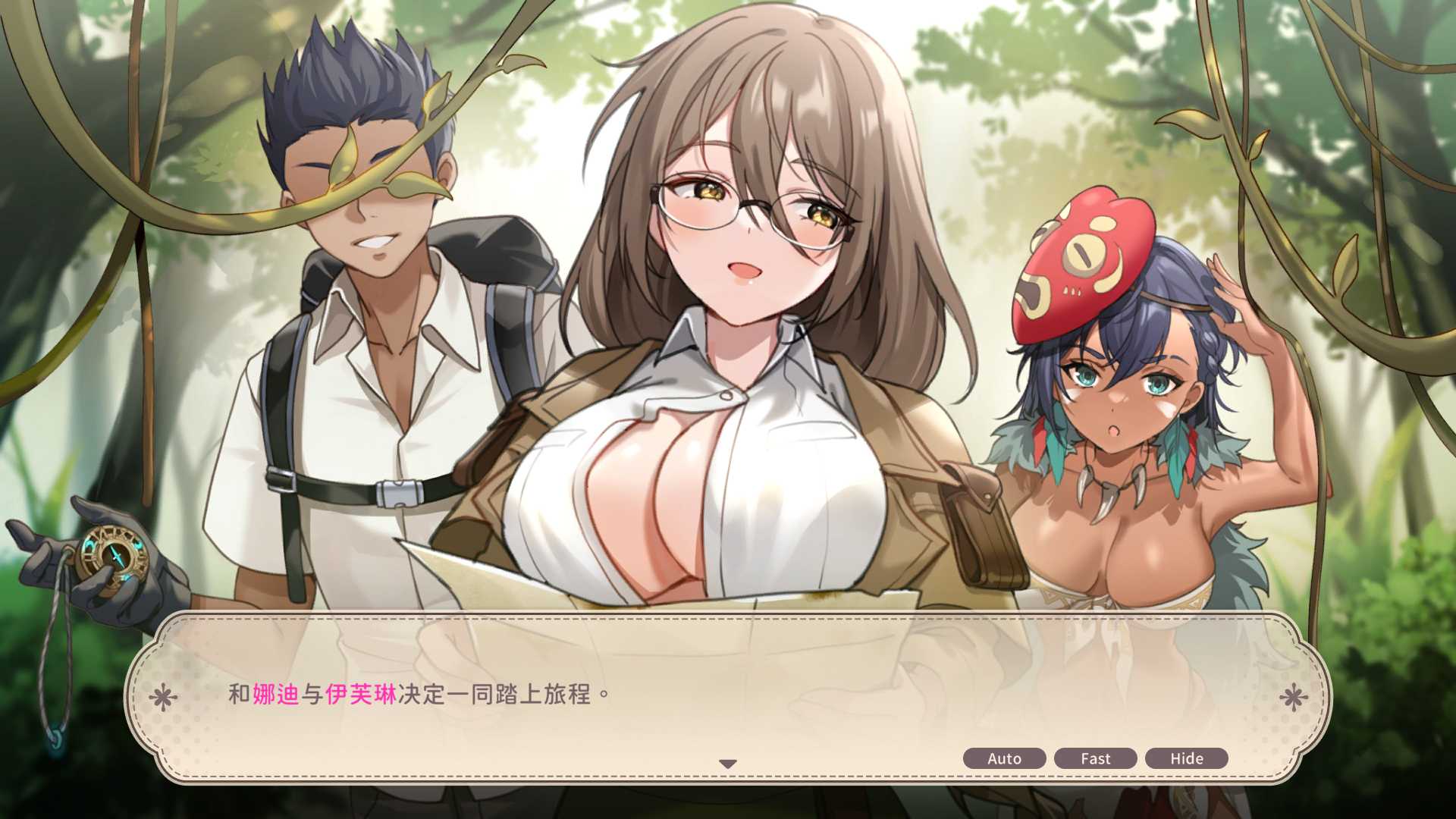 [SLG/HAG/中文]荒岛 X 爱 X 求生V1.06 官方中文步兵版+存档[MG/258MB]
