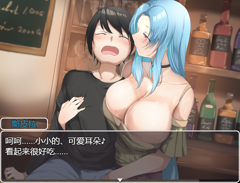 [RPG/小马拉大车/中文]零耐性勇者~拯救世界前被姐姐们疯狂榨干 AI汉化[OD/夸克/1.05GB]