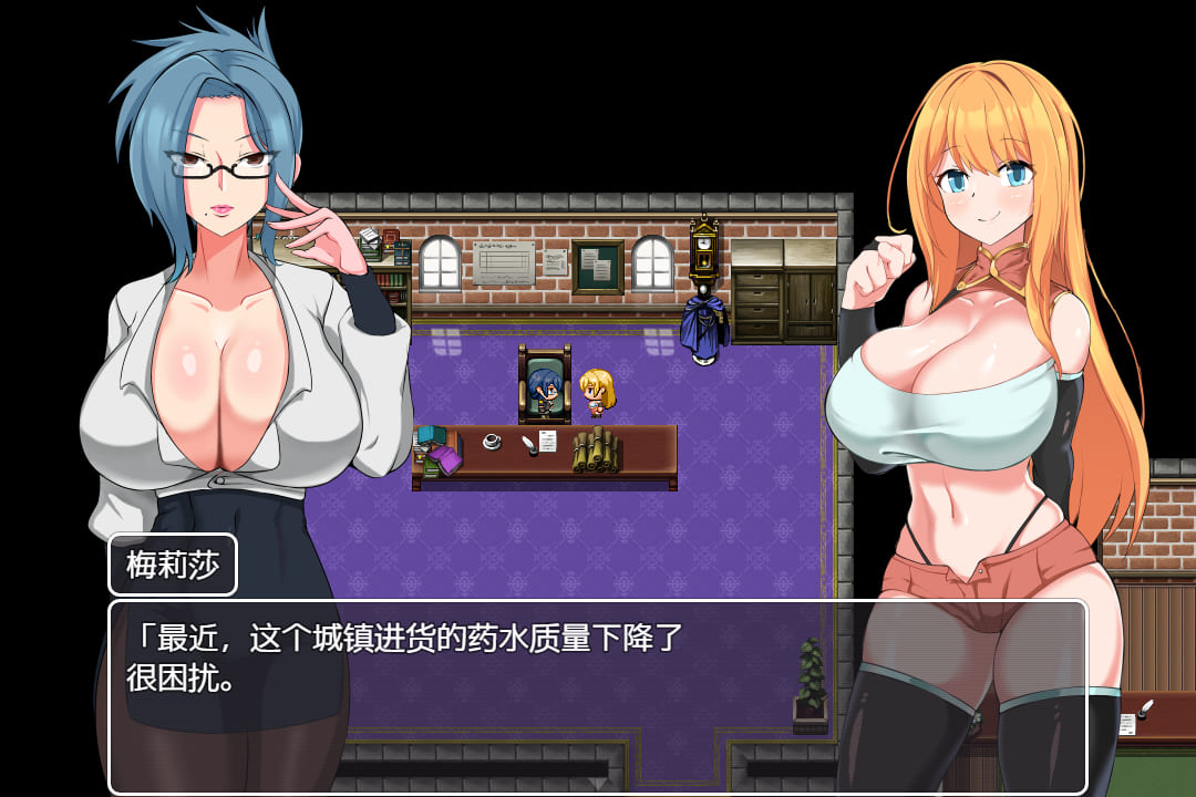 [RPG/NTR/中文]NTR冒険者リエナ～狙われ彼女と小さな彼～v1.02[百度/583MB]