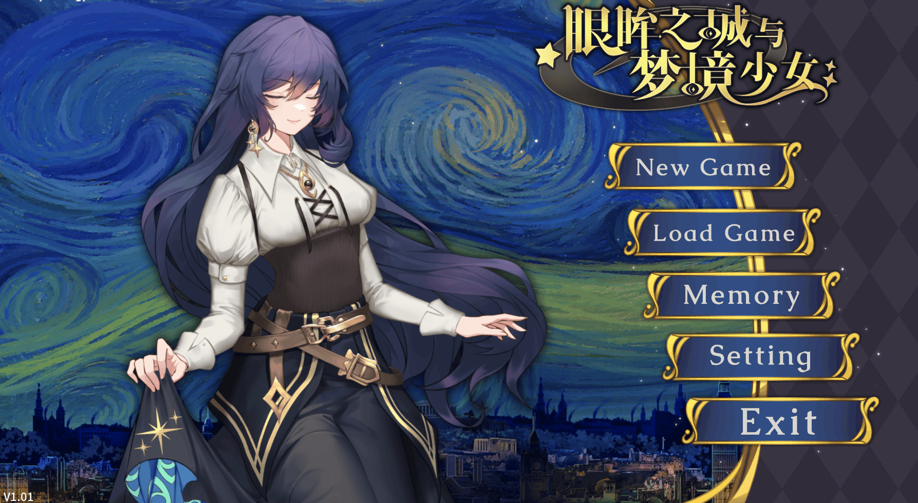 [SLG/动态/中文]眼眸之城与梦境少女v1.01 steam新作官中[百度/夸克/288MB]
