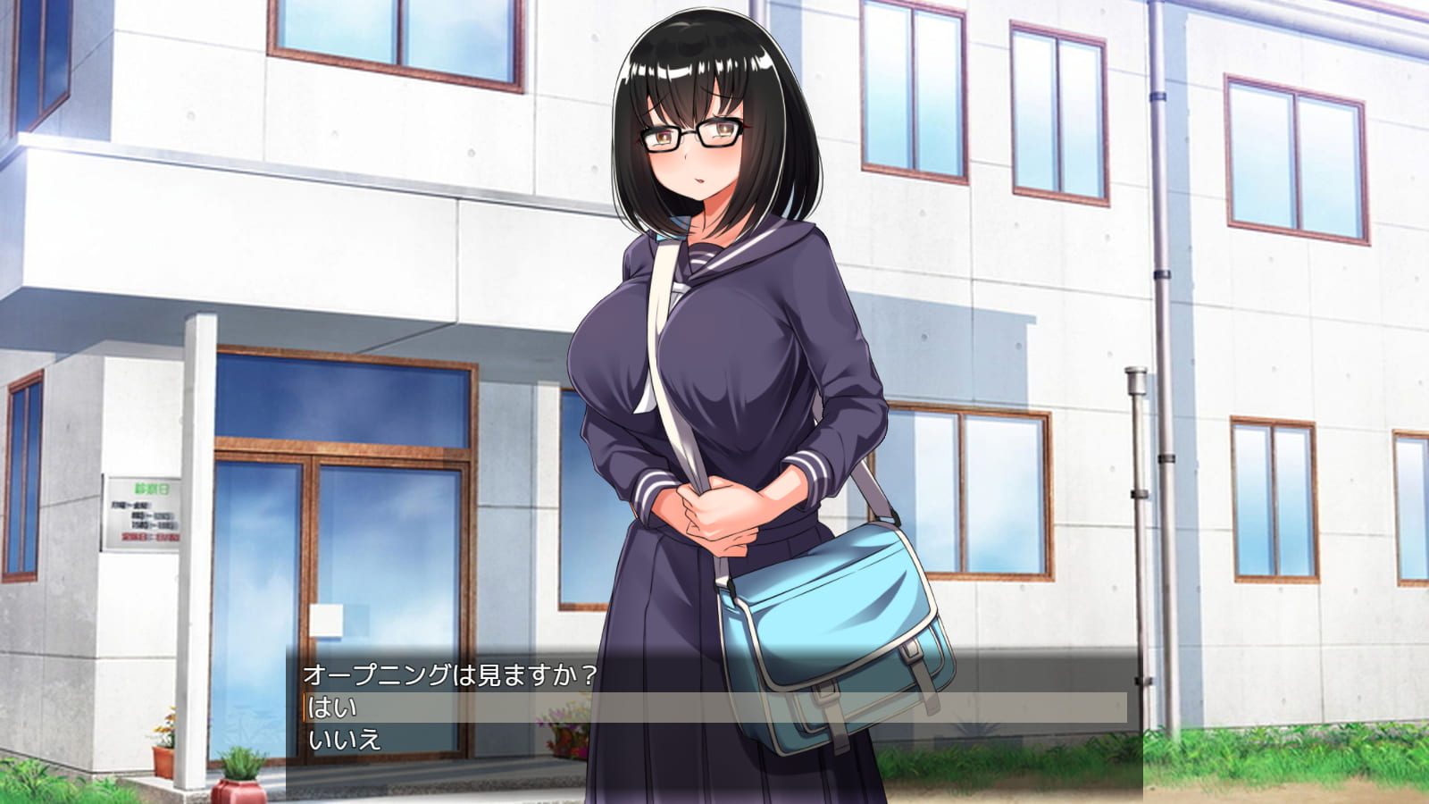 [SLG/调教/中文]无知JK小姐色情检查（むち無知JKお嬢様のエッチな健康診断）V1.0 AI汉化[百度/558MB]