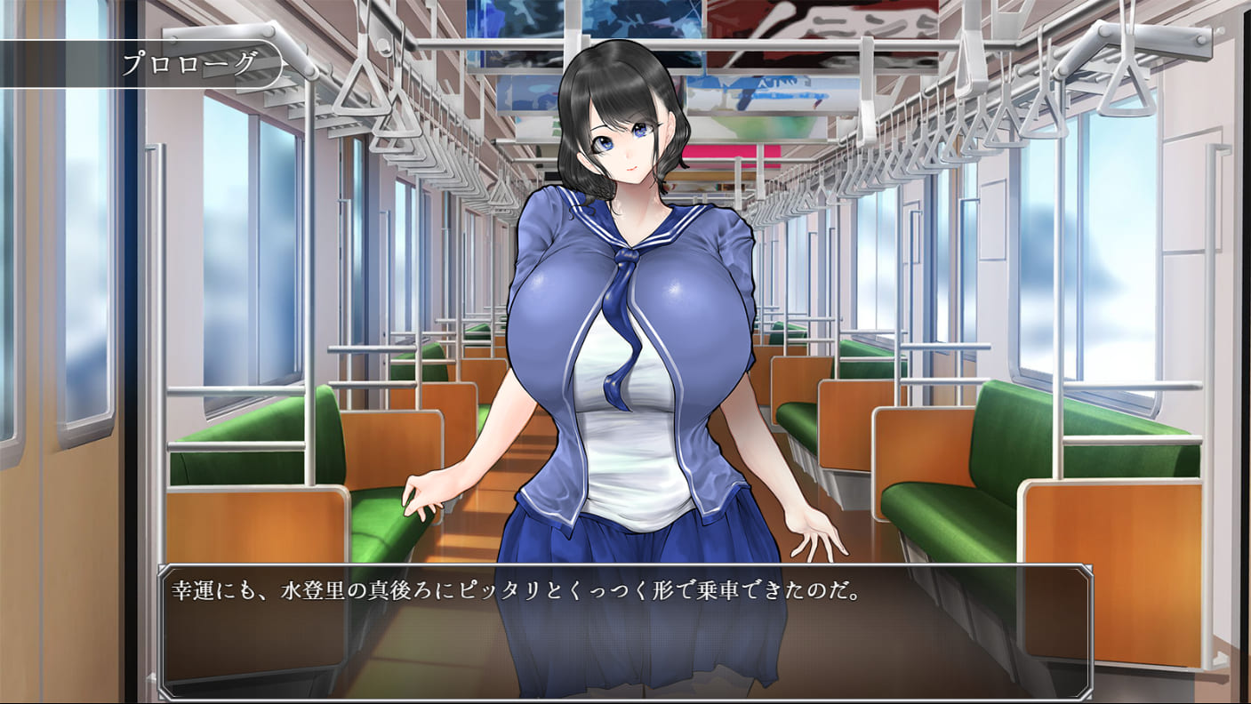 [SLG/互动]真夏の爆乳痴漢電車 ～淫獄の31日間～ AI汉化版[百度/夸克/1.20GB]