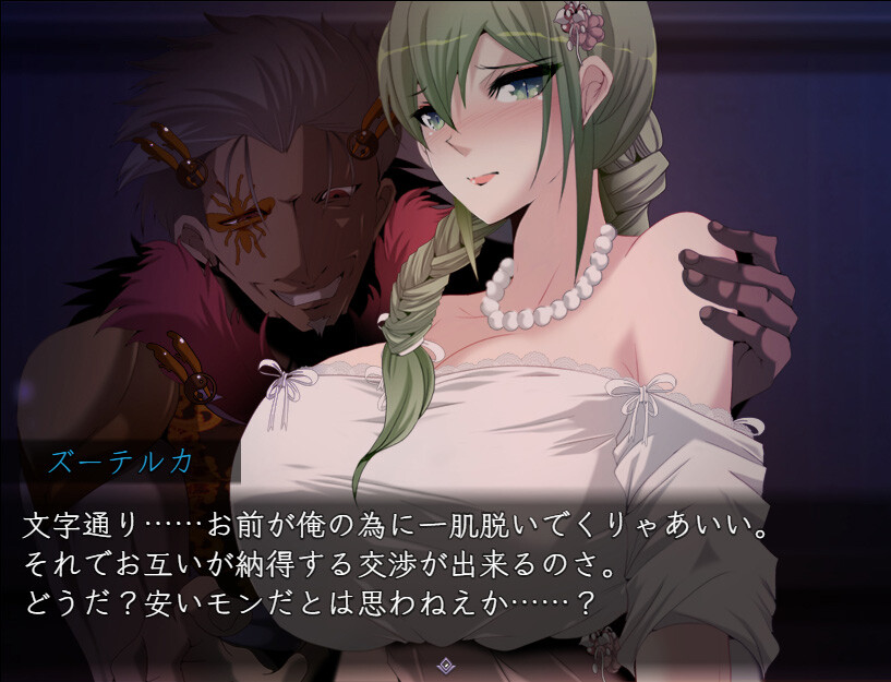 [RPG/AI汉化/NTR/小马拉大车]心灵琉塔(マインド・リュダ)v1.36[百度/夸克/1.16GB]