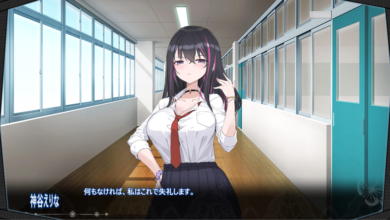 [SLG/官中/动态] 淫眠アプリ~淫夢で俺の女になれ!~ [百度/夸克/414MB]