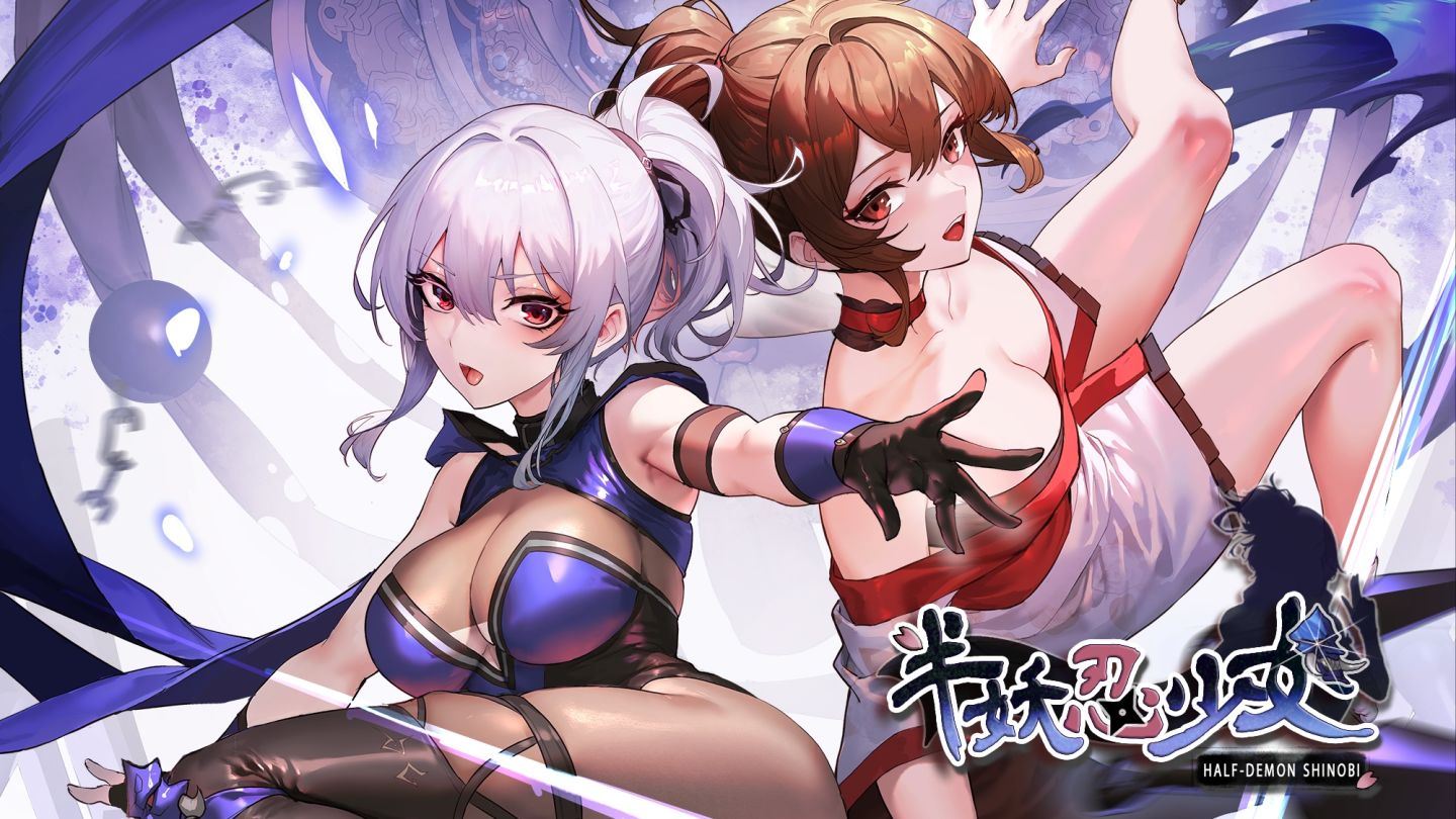[SLG/官中/步兵/动态] 半妖忍少女 [百度/夸克/3.59GB]