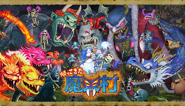 [单机游戏]经典回归：魔界村.Ghosts ‘nGoblins Resurrection[百度网盘]
