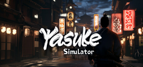 [单机游戏]弥助模拟器.Yasuke Simulator[百度网盘]