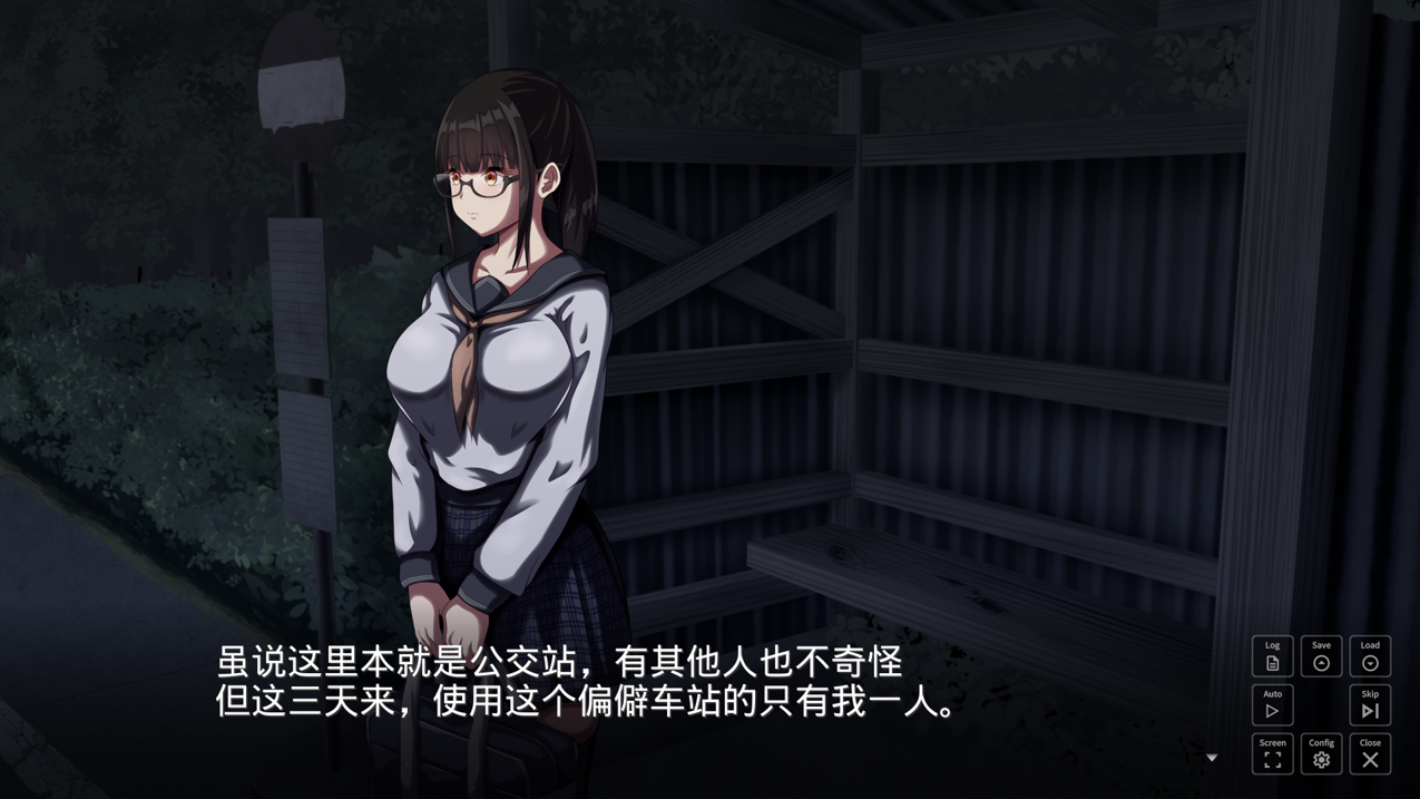 [SLG/中文]背德的冲动 背徳の衝動 V1.10 DeepseekR1完整汉化版[百度网盘]