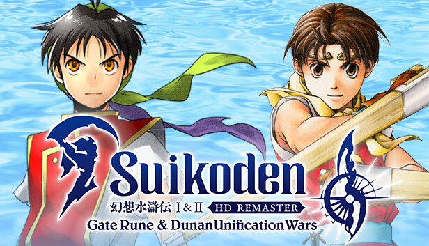 [单机游戏]幻想水浒传：1+2 高清重制版.Suikoden I & II HD Remaster: Gate Rune and Dunan[百度网盘]