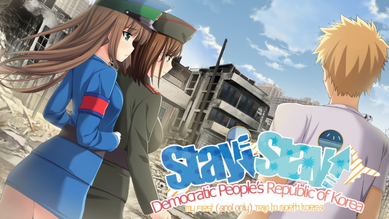 [ADV/精翻汉化]日在朝鲜/朝鲜之旅/ Stay! Stay! DPRK [酸碱中和有点咸个人汉化版][百度网盘]